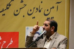 ترکیب مدیران دولت در استان کرمان از جوانان است