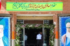 اسکان بیش از ۴۵ هزار نفر در ستادهای اسکان فرهنگیان کرمان