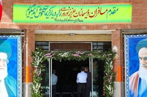 اسکان بیش از ۴۵ هزار نفر در ستادهای اسکان فرهنگیان کرمان