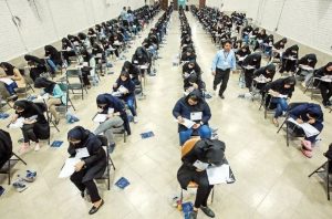 رقابت ۴۵۰۳۰ داوطلب کرمانی در کنکور سراسری