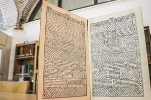 شرایط حفاظت از اسناد تاریخی در خانه‌ها مناسب نیست