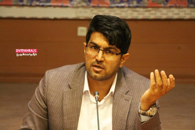 تاکید فرماندار فهرج بر برگزاری کیفی امتحانات نهایی