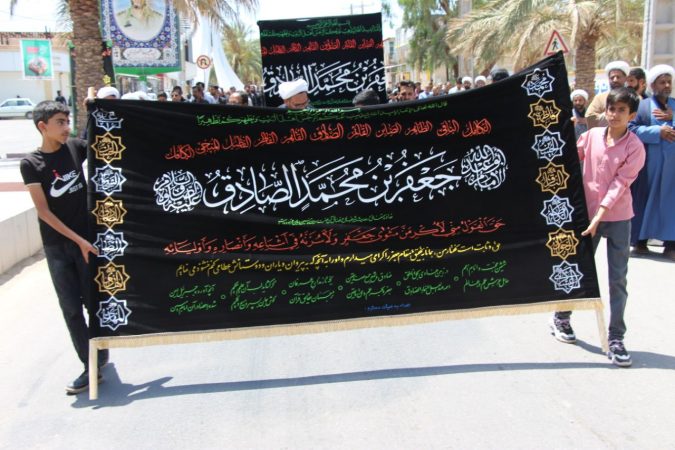 دیار دارالوحدت، غرق در سوگ شهادت صادق آل عبا علیه السلام