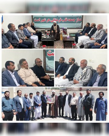 حمایت همه جانبه نیروهای انقلابی فهرج از امام جمعه جدید ریگان