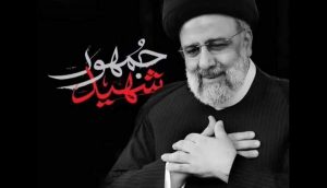 شهید رئیسی قطار انقلاب را به ریل اصلی بازگرداند