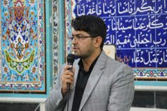 فهرج، زاده ی انقلاب است