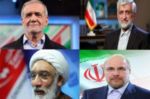 نتایج انتخابات ریاست‌جمهوری به‌ تفکیک استان‌ها + جدول