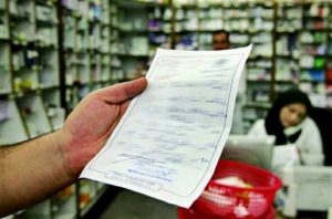 کمبود داروی خاصی در استان کرمان نداریم