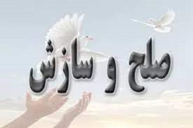 دو طایفه بزرگ در جنوب کرمان با صلح و سازش، آشتی کردند