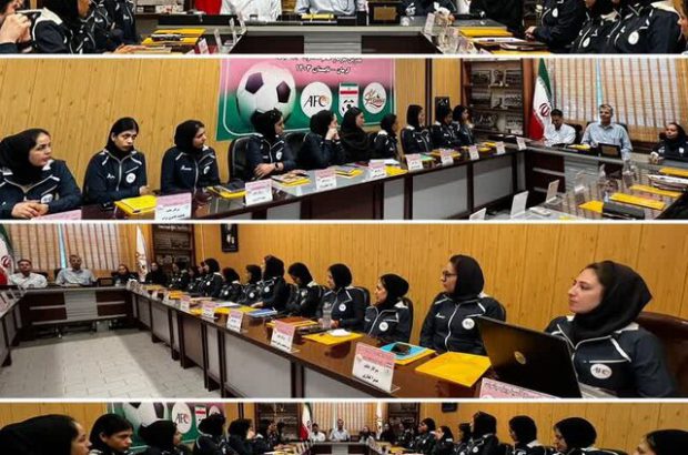 میزبانی کرمان از دوره مربیگری سطح D فوتبال بانوان
