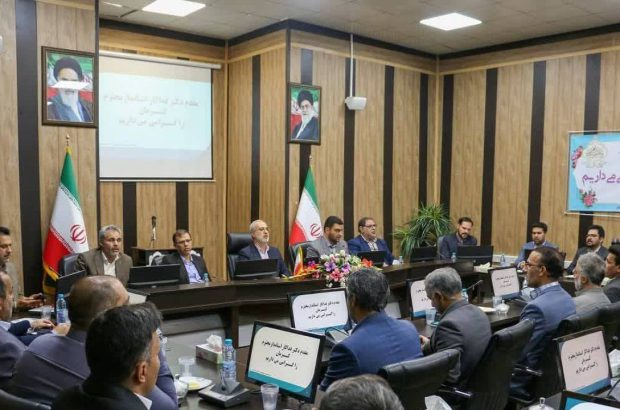 مرکز رصد جمعیت استان کرمان افتتاح شد