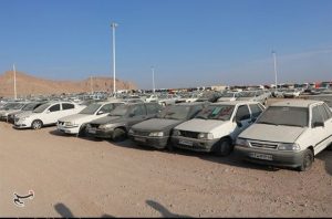 برگزاری مزایده ۲۸۶ خودرو در کرمان