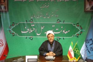 استفاده ازظرفیت مساجدبرای افزایش صلح وسازش