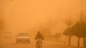 صدور هشدار زرد هواشناسی نسبت به انتقال ریزگردها به استان کرمان