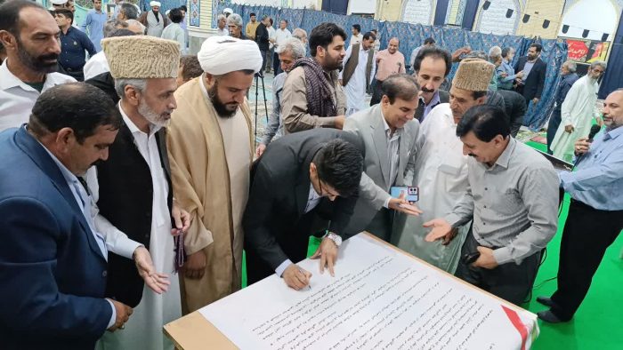 همایش ریش سفیدان و معتمدین با محوریت ساماندهی مجالس ختم