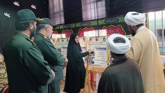 افتتاح نمایشگاه دستاوردهای بسیج در فهرج