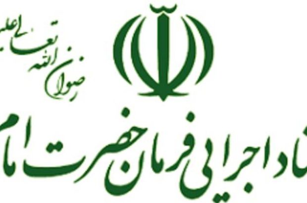 اجرای ۵ پویش برای کمک به نیازمندان