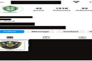 مسدودسازی صفحه اینستاگرامی که اقدام به انتشار محتوای مجرمانه کرده بود