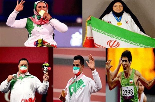 تاریخ‌سازی ورزشکاران استان کرمان در ادوار مختلف پارالمپیک