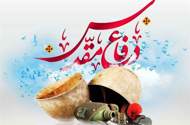 بسیاری از مشکلات در بستر فرهنگ دفاع مقدس قابل حل است