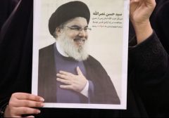 گرامیداشت شهدای مقاومت در فهرج