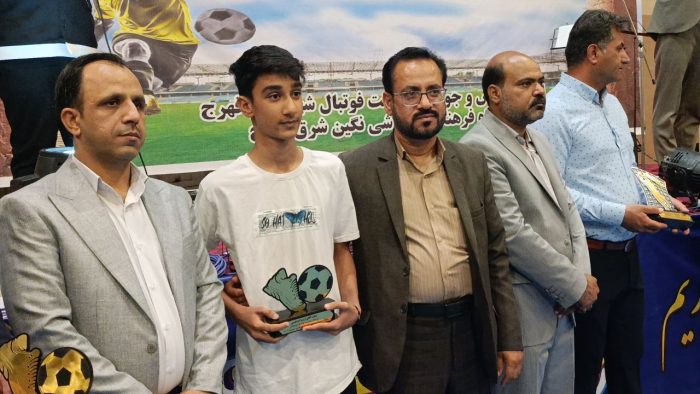 جشن تجلیل از برترین های باشگاه فرهنگی ورزشی نگین شرق فهرج