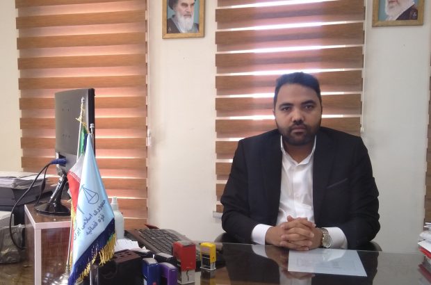 حمایت عدلیه برای راه اندازی معدن آهن کرومیت در شرق کرمان