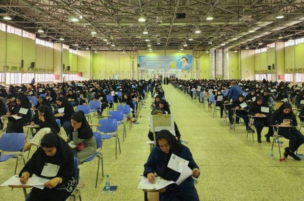 برگزاری آزمون جذب کارشناسان رسمی دادگستری در کرمان