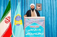 اولویت دولتمردان رفع مشکلات اقتصادی باشد