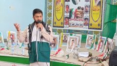 برگزاری یادواره شهدای فرهنگی و دانش آموز در فهرج