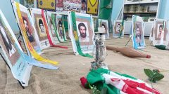 برگزاری یادواره شهدای فرهنگی و دانش آموز شهرستان فهرج