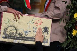 پیکر ۱۰ شهید گمنام وارد کرمان شد