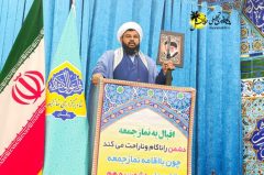 آیاگرانی ۳۰درصدی خودرو دریک شب وفاق ملی است؟