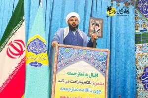 بسیج در ریگان خدمات ماندگاری انجام داده است