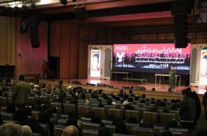 برگزاری اجلاسیه استانی کنگره شهدای غریب در کرمان