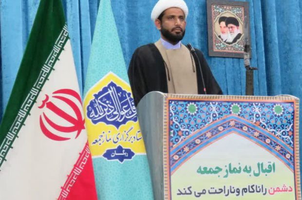 مذاکره‌ با آمریکا بی‌ثمر است