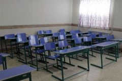مدارس کدام استان‌ها شنبه ۲۴ آذر ماه تعطیل شد؟