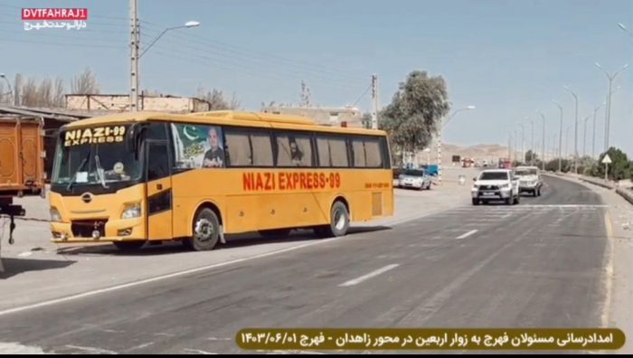 امدادرسانی به زوار پاکستانی در قلب کویر