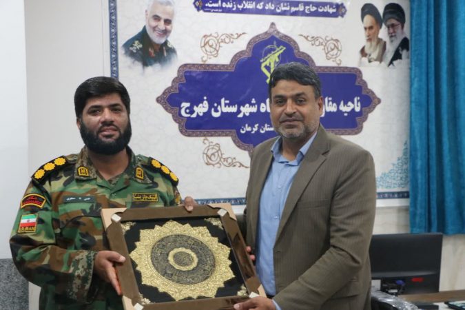 بسیج در همه عرصه ها خدمتگزار مردم است