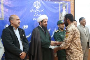 تجلیل از ۳۲ رده برتر بسیج فهرج در جشنواره مالک اشتر