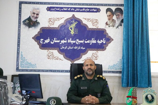 توزیع ۱۰۰۰ بسته یلدایی در فهرج توسط سپاه