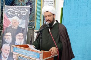 نهم دیماه روز مردم است