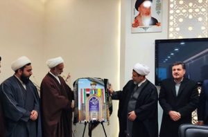 سایت رسمی اعتکاف در کرمان رونمایی شد