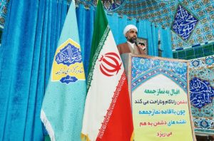 واتس‌آپ نان و آب برای مردم نمی‌شود