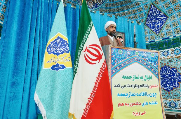 واتس‌آپ نان و آب برای مردم نمی‌شود