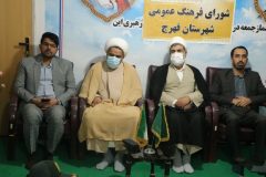 فضای مجازی از ابزارهای آگاهسازی مردم است