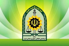 اسباب کشی در ایام نوروز فقط با هماهنگی پلیس