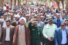 عهد دوبارهٔ مردم فهرج با قدس شریف