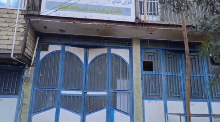 پرونده ۵ نانوایی متخلف در فهرج به تعزیرات ارجاع شد