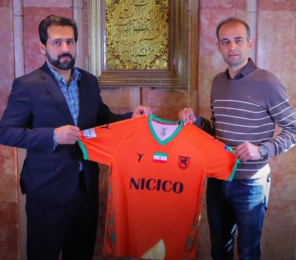 محرم از مس طلا ساخت